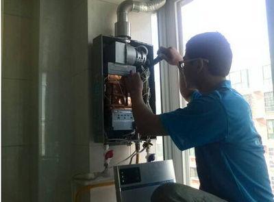 达州市法迪欧热水器上门维修案例